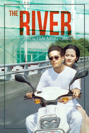 河流 poszter