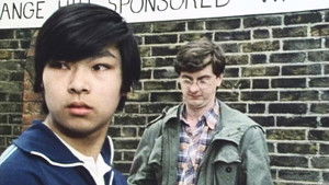 Grange Hill Season 7 Ep.11 11. epizód