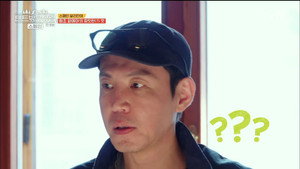 텐트 밖은 유럽 2. évad Ep.5 5. epizód