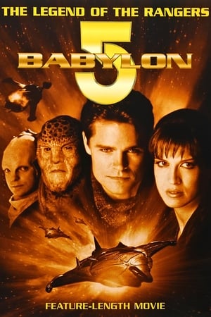 Babylon 5: Az ismeretlen faj poszter