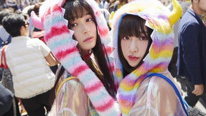 ヌヌ子の聖★戦 ～HARAJUKU STORY～ háttérkép