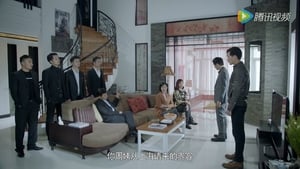 陈二狗的妖孽人生 2. évad Ep.9 9. epizód