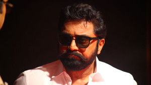 சென்னையில் ஓரு நாள் 2 háttérkép