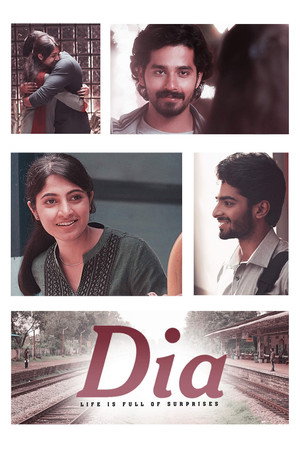 ದಿಯಾ poszter