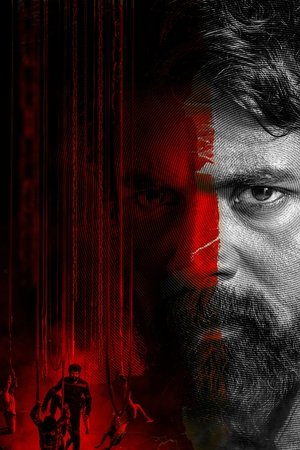 மதராஸி poszter