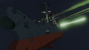 さらば宇宙戦艦ヤマト 愛の戦士たち háttérkép