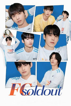 FC 솔드아웃 poszter