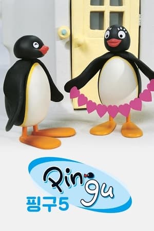 Pingu poszter