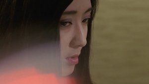美姉妹肉奴隷 háttérkép