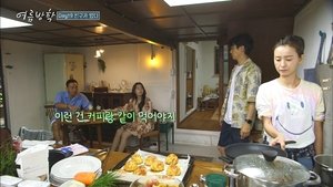 여름방학 1. évad Ep.8 8. epizód