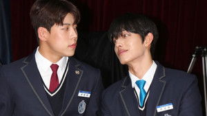러닝메이트 kép