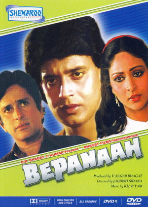 Bepanaah poszter