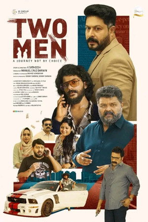 ടു മെൻ poszter