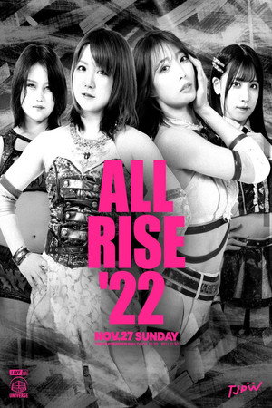 ALL RISE '22 poszter