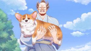 殿と犬 1. évad Ep.8 8. epizód