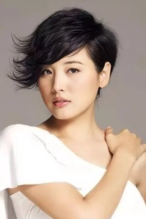 Zhang Yan profil kép