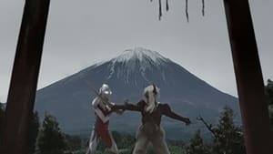 ウルトラマンティガ 1. évad Ep.16 16. epizód