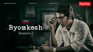 Byomkesh kép