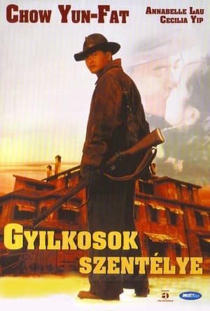 Gyilkosok szentélye