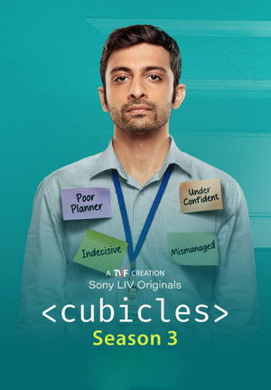 Cubicles