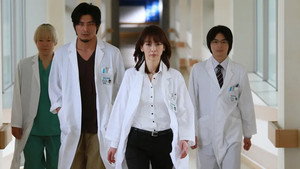 医龍-Team Medical Dragon- Season 3 Ep.8 8. epizód