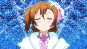 Snow Halation háttérkép