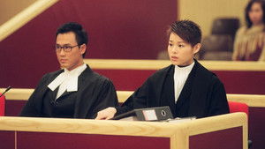 律政新人王 kép