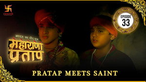 भारत का वीर पुत्र - महाराणा प्रताप 1. évad Ep.33 33. epizód