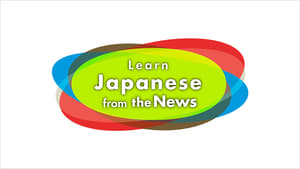 Learn Japanese from the News kép