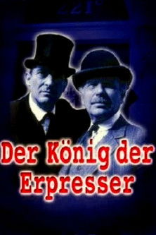 Sherlock Holmes: A mesterzsaroló poszter