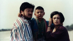 绑架童心 háttérkép