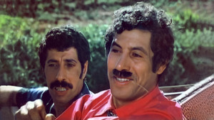 عطلة المفتش الطاهر háttérkép