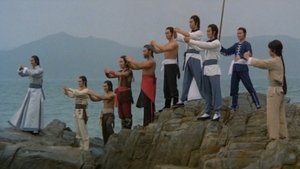 廣東十虎與後五虎 háttérkép