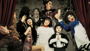 삼거리 극장 háttérkép