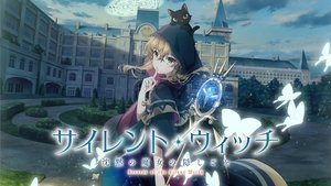 サイレント・ウィッチ 沈黙の魔女の隠しごと kép