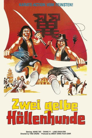 Kuai dao luan ma zhan poszter