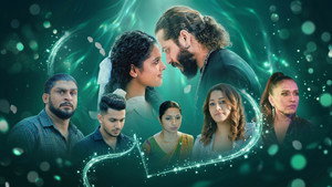 මං හොයන්නේ ප්‍රේමයක් háttérkép