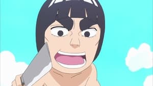 NARUTO SD ロック・リーの青春フルパワー忍伝 1. évad Ep.19 19. epizód