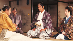 春日局 kép
