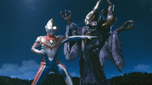 ウルトラマンダイナ 1. évad Ep.18 18. epizód