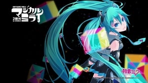 初音ミク マジカルミライ 2014 háttérkép