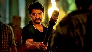 గంధర్వ háttérkép