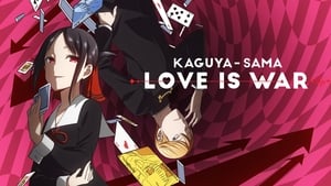 Kaguya-sama: Love is War kép