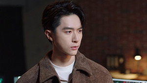 安全距离 1. évad Ep.8 8. epizód