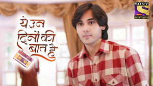 ये उन दिनों की बात है 1. évad Ep.3 3. epizód