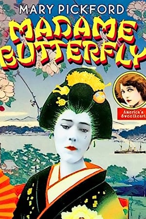 Madame Butterfly poszter