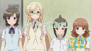 普通の女子校生が【ろこどる】やってみた。 Speciális epizódok Ep.3 3. epizód