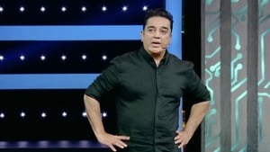 Bigg Boss Tamil Season 1 Ep.70 70. epizód