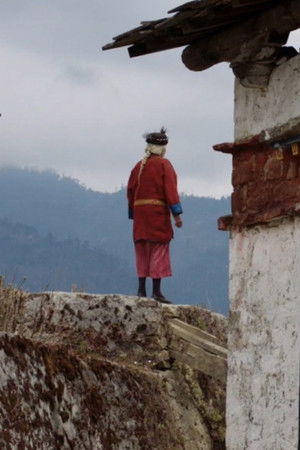 Bishkanyar Deshot poszter