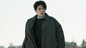 横浜ネイバーズ 2. évad Ep.8 8. epizód